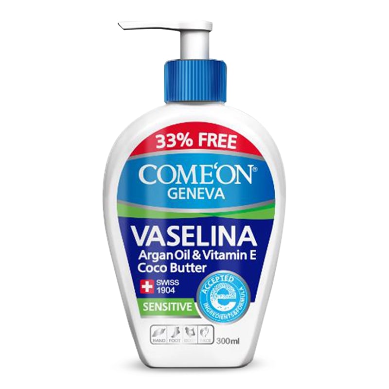 کرم وازلین کامان